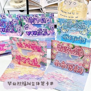 �¿�Iף��3d���w�R��ins�L���ۯB���I���Լ��Zͨ�üo������Ƭ