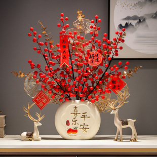 Housewarming Decoration Ornaments, Living Room Fortune-Attracting Entrance Tv Cabinet Tabletop Decorations, New Home Gift Vase