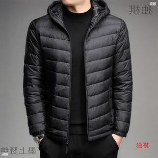 Brand Handle Autumn and Winter Light Down Cotton-padded Jacket Men's Short Vertical Collar Hooded Middle-aged and Elderly Light Thin Broken Coat