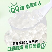 Ҭ��С��������������̲�V�������ò������쾧�������ࣃ�Ʒ��