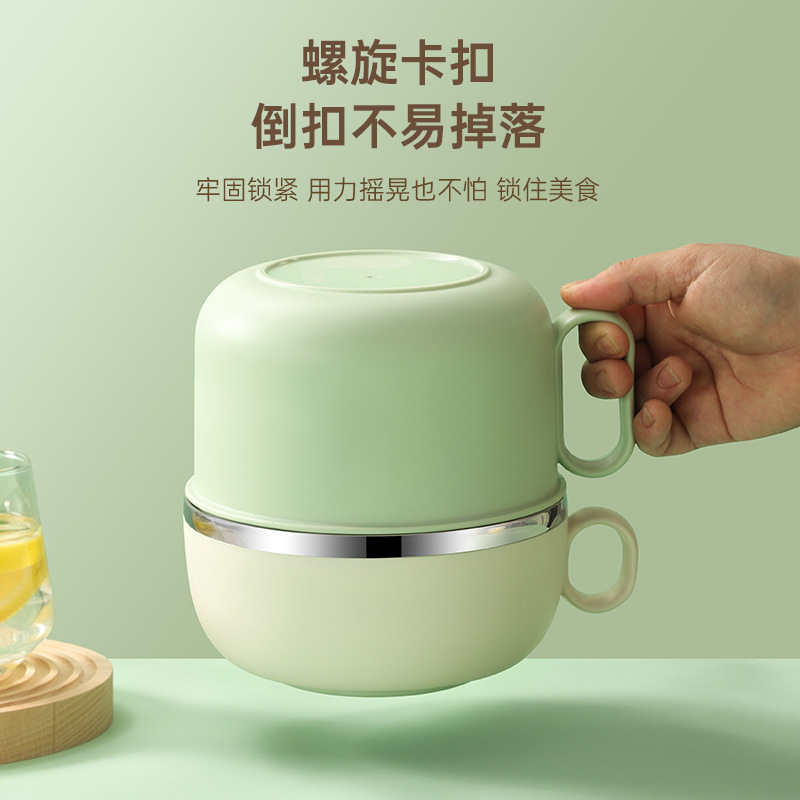 304不锈钢快餐杯保鲜饭盒上班族便当盒便携防烫手提可拆卸午餐盒|undefined