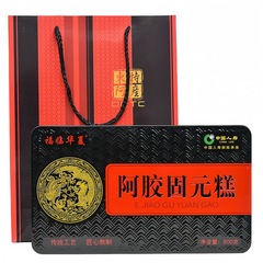 工場卸売り阿膠固元餅ばら積ロバ皮阿膠膏山東阿膠塊片東阿正品阿膠餅