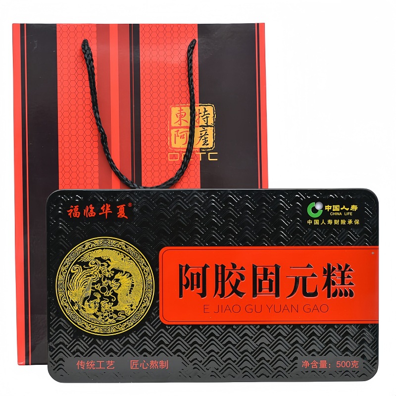 工厂批发阿胶固元糕散装驴皮阿胶膏山东阿胶块片东阿正品阿胶糕