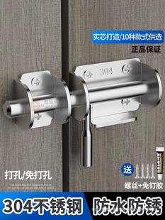����304���P䓲��N�T˨���Iľ�T���T�l���g���i��ʽ�����T�i��