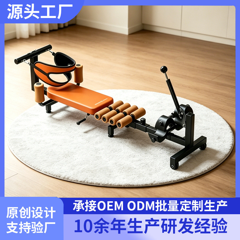 Stretcher Household Adjustable Cervical and Lumbar Reliever Full Body Stretching Traction Device Multi-Function Stretcher