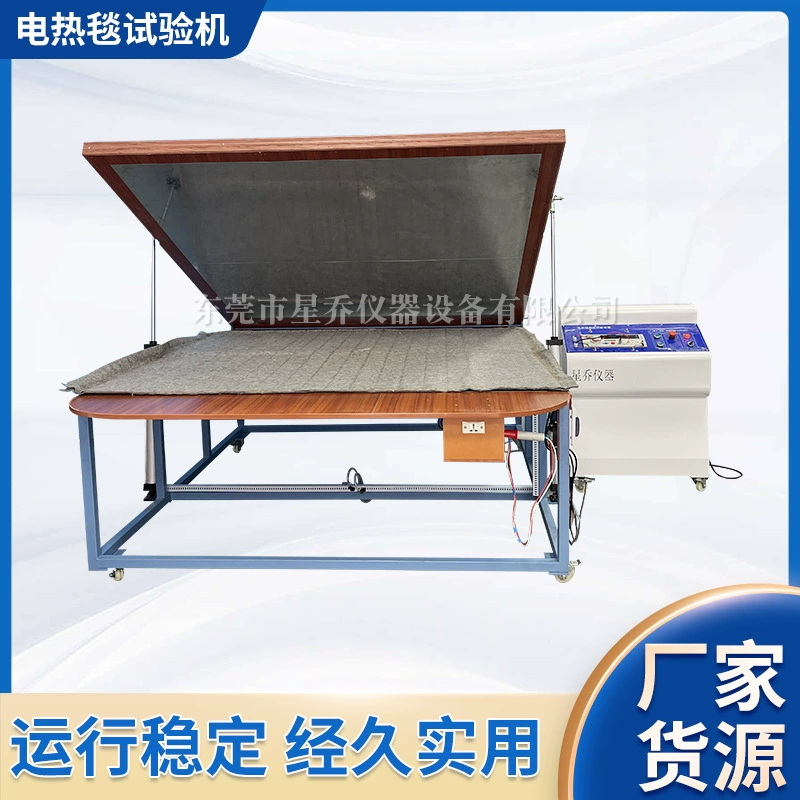 Устройство выдерживаемого напряжения тока Утечки электрического одеяла устройство выдерживаемого напряжения тока Утечки электрического одеяла завод по тестированию электрического одеяла