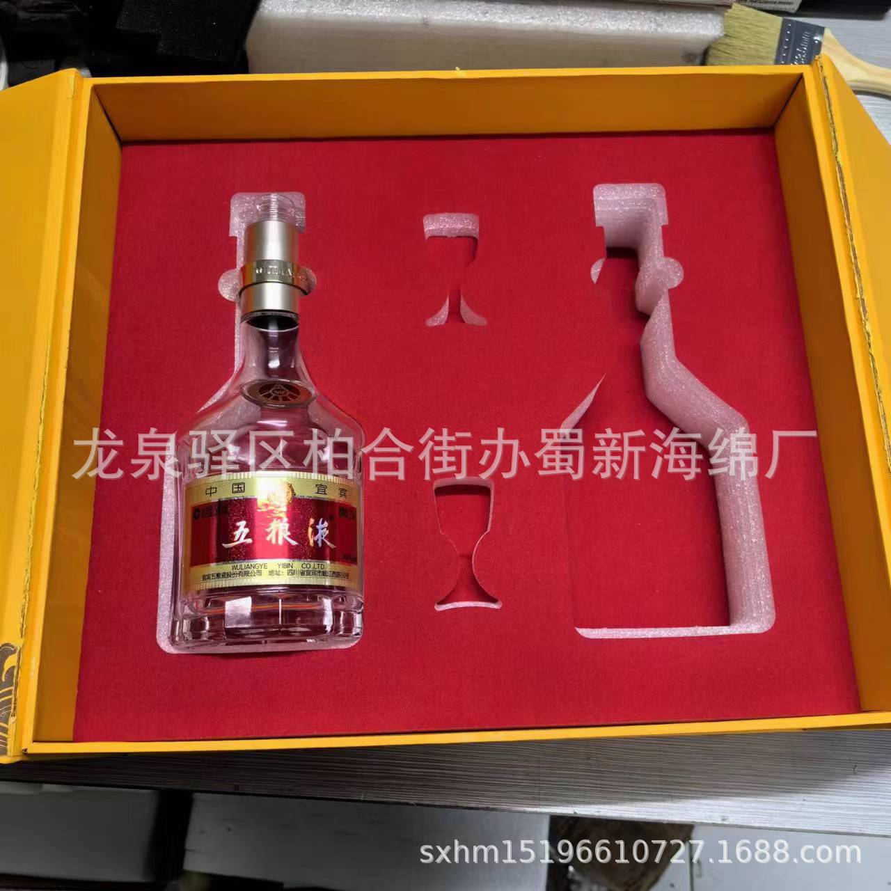 厂家供应珍珠棉表EVA复各色绒布缓冲包装泡沫/包装成型泡沫