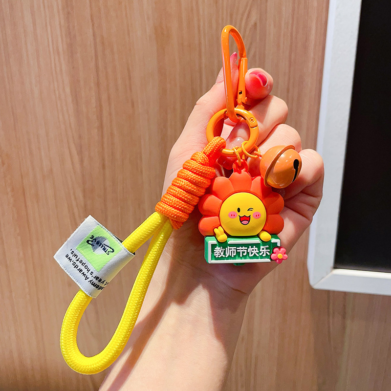 教師の日ひまわりギフト感謝の先生キーホルダーバッグペンダントギフトボックス教師のためのホリデーギフト|undefined