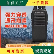 ��&middot;�Զ���Ƶ���ʶԽ���һ�Լ۲����Ƶ깤���Լ��ζԽ���