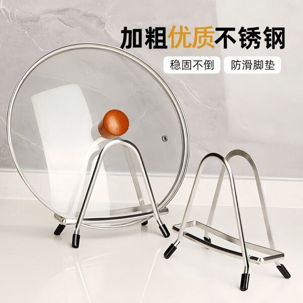 Extra thick cutting board rack stainless steel chopping board…