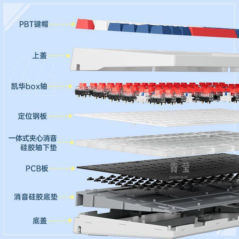 98 Механическая клавиатура, три режима, пассажирская продукция Kehong, игровая зарядка клавиш, 980 беспроводная вставка