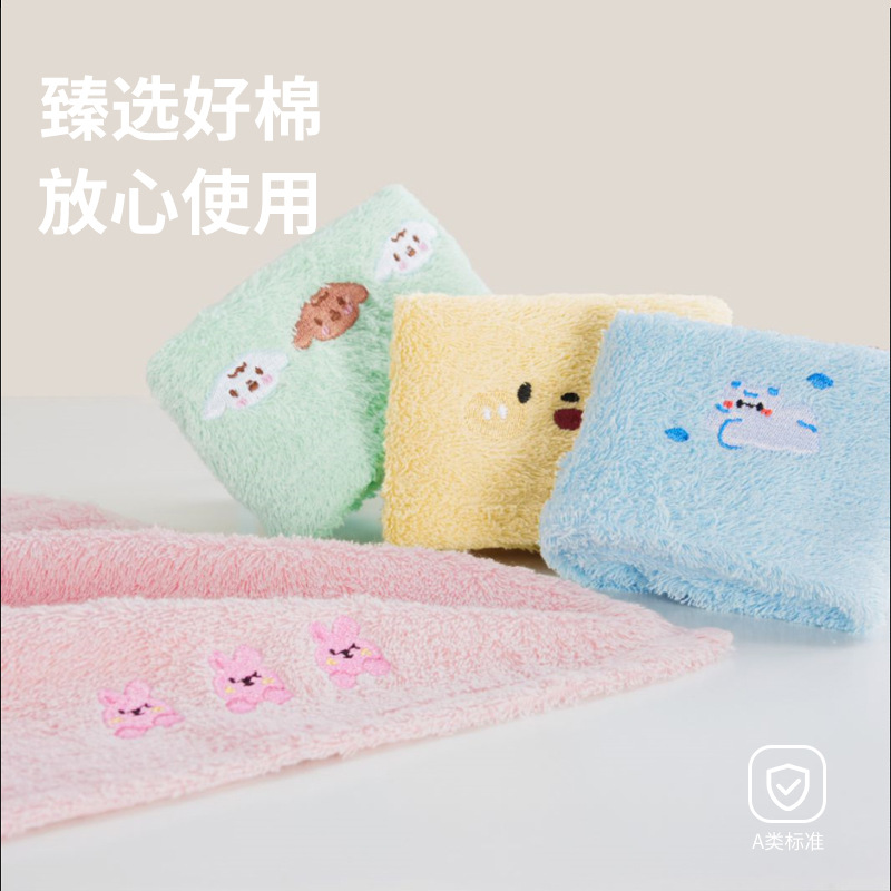 Sanli toallas toallas cuadradas de algodón toallas cuadradas de dibujos animados bordados toallas pequeñas bebés toallas cuadradas de algodón toallas cuadradas para el hogar