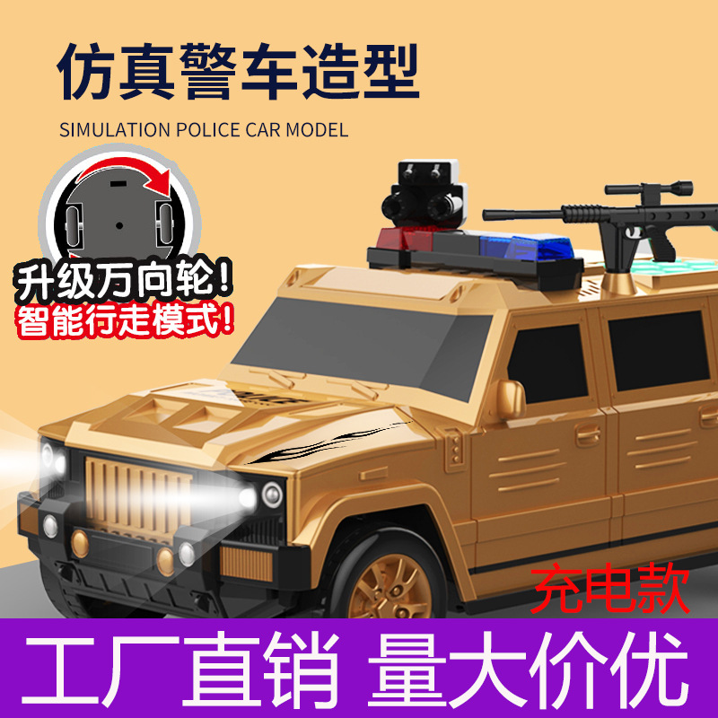 悍马运钞车存钱罐儿童大号玩具汽车充电储蓄罐男孩自动卷钱密码箱