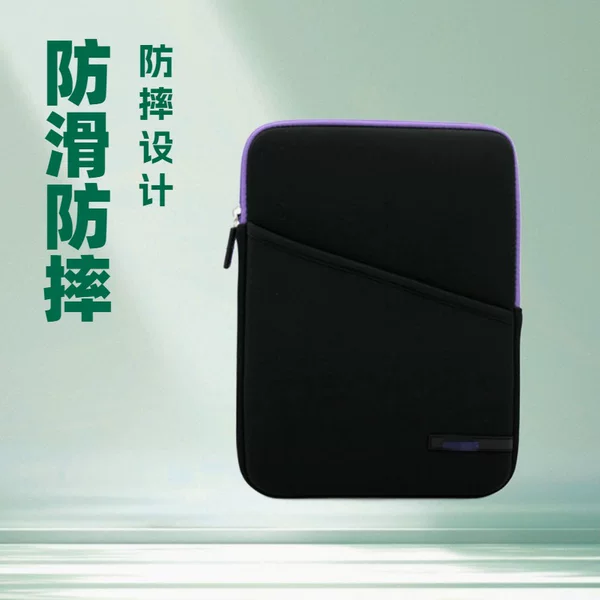 Apple Computer Bag. Macbookair11Pro13 Laptop Protective Sleeve Inner Bag Computer Bag Waterproof Tablet