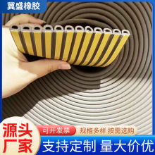 生产自粘式密封条发泡胶条幕墙木门隔音海绵条防水自粘型