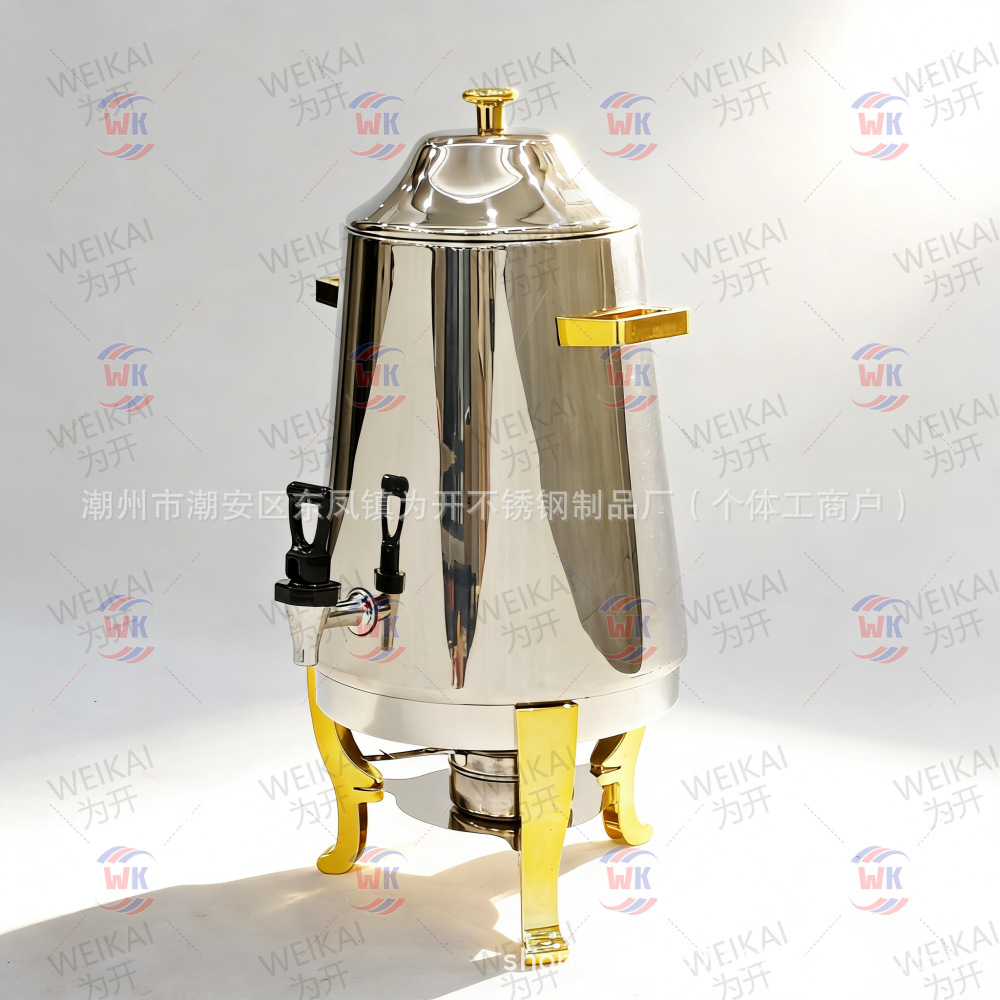 Buffet de trípode de café de acero inoxidable con calefacción eléctrica y aislamiento térmico trípode de leche cubo de jugo comercial juice Dispenser