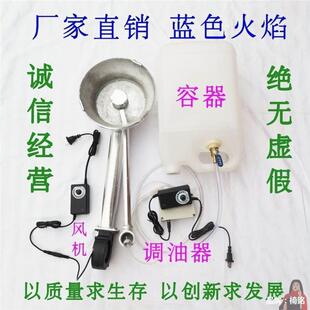 �Ӻ�tȼ���U�C�ͻ���t�������U���Ϳ��Ƅ��¿�ȡů�t�t�{ɫȫ��