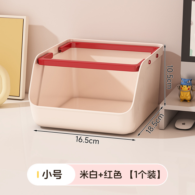 작은 쌀 + 빨간색