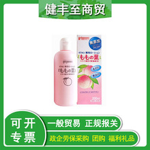 �ձ�����ˮ���AҺ����Һ�wˬ���۷�����ˮ�냺����ˬ��¶200ml