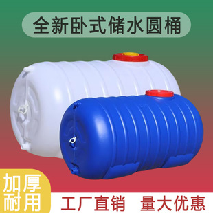 �Ӻ�AͰ200L-3�����σ�ˮͰ�r�ô�̖ˮ��܇�d���σ�ˮ����ʽ�AͰ