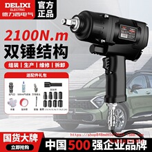 ���l������С�L�ښ�Ӱ��ֹ��I��1/2���Ť���������޹��ߛ_����