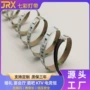 全彩酒吧5050七彩灯带