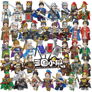 ����С�b����܇ ���R �P��[���w�����ˮ�GС�b�eľģ�̓�ͯ���