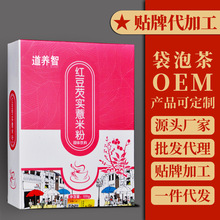 t͌޲׷޲ʷʳƷIB_͑lӹʳ