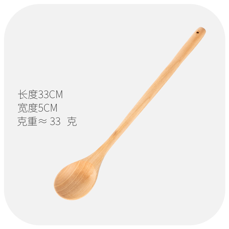 자연 33 라운드 특종