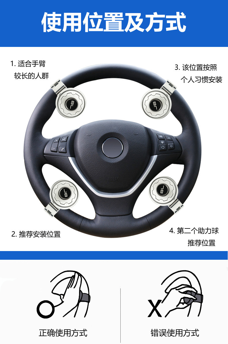 Car steering wheel booster for large vehicles and trucks, innovative high-end bearing-type one-hand turning assistance steering ball