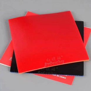 Handle Table Tennis Racket Rubber Offensive Anti-Adhesive Blade Sticky Astringent Rubber Set Popular Set Free Shipping