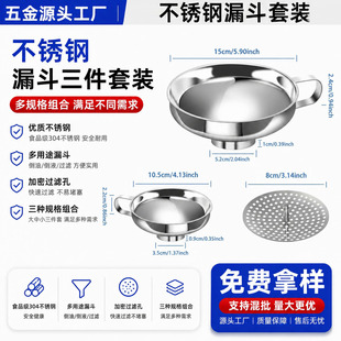 FCM�F؛���P䓌���©�� ��©����ڏ���©�� ɳ���u ���u©��