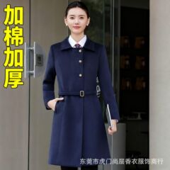 职业装毛呢大衣女冬季2025新款会务接待工作服中长款夹棉呢子外套