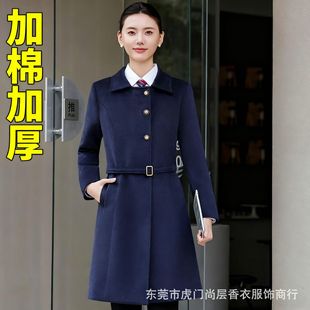 �I�bë�ش���Ů����2025�¿���սӴ����������L��A����������