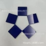 通过带通有色dbt435滤光片