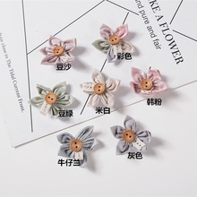 韩国diy手工花发饰头饰帽子儿童饰品配件 花布尖角
