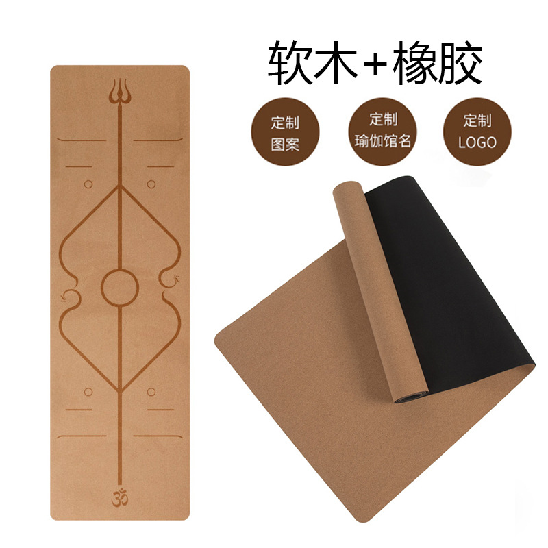 Esterilla de yoga de goma de corcho natural para la imagen, logotipo personalizado, patrón de línea, cojín de fitness de yoga deportivo transfronterizo