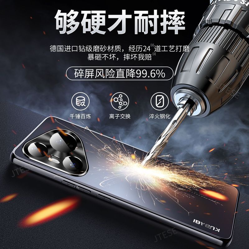 Huawei pura80Pro 携帯電話ケースに適した新しいオールインクルーシブ落下防止 P80Pro+ 軽くて薄い放熱ウルトラメンズモデル p|undefined
