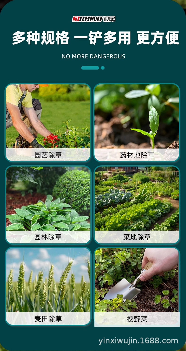 详情图_04_PC.jpg