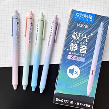 �cʯDS-0171�O���o���������ԹP�ٸɴ������W�����ֵˢ�}�P���l