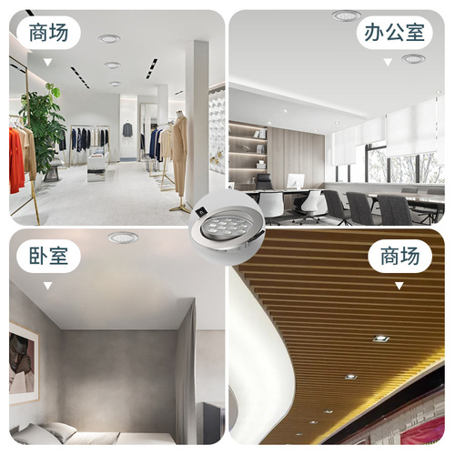 Embedded ultra-thin anti-glare LED ceiling lamp for commercial lighting, high brightness full aluminum tube light for wholesale, household spotlight