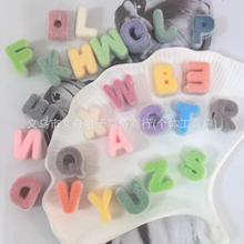 ֲqӢĸdiyֹӢ֙C朴l