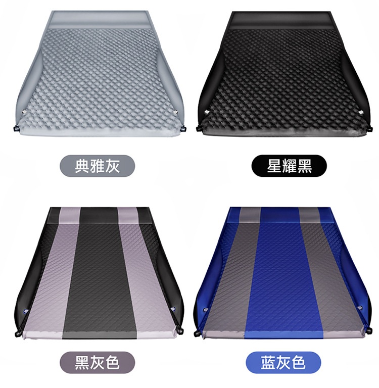 New Automatic Inflatable Car Inflatable Bed Rear Sleeping Pad Suv Trunk Travel Bed Car Sleeping Mattress