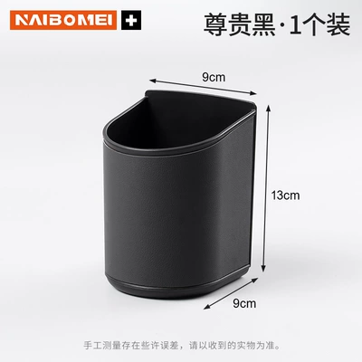 storage box, drink holder, Car cup holder/beverage holder - default-is-unbranded-other-models-note-premium-black-plastic-coated-ym-cup-holder