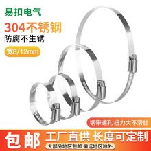 304���P䓺�����������ˮ��ú��̶ܹ���Ȧ�܊A�����վo���S��