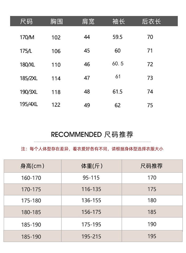 Áo vest nam dạ len dày dáng ôm, cổ vest hai nút, tay dài, phong cách công sở — Màu be, Xanh tím than chi tiết 10