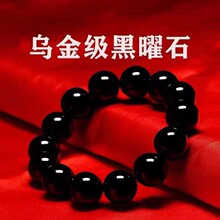 ������������ʿ��ҫʯ��ɫɢ������H�ִ�Ů���鬔������L�ִ�