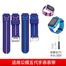 �m��춃�ͯ�Ԓ�ֱ������ù�֎���Ø���С������Ʒ�ƽӿ�16MM�펧