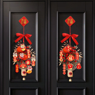 Year of the Snake Pendant Fortune Fruit 2025 Year of the Snake New Spring Festival Entry Door Red Fruit Hanging Decoration Living Room New Year Decoration
