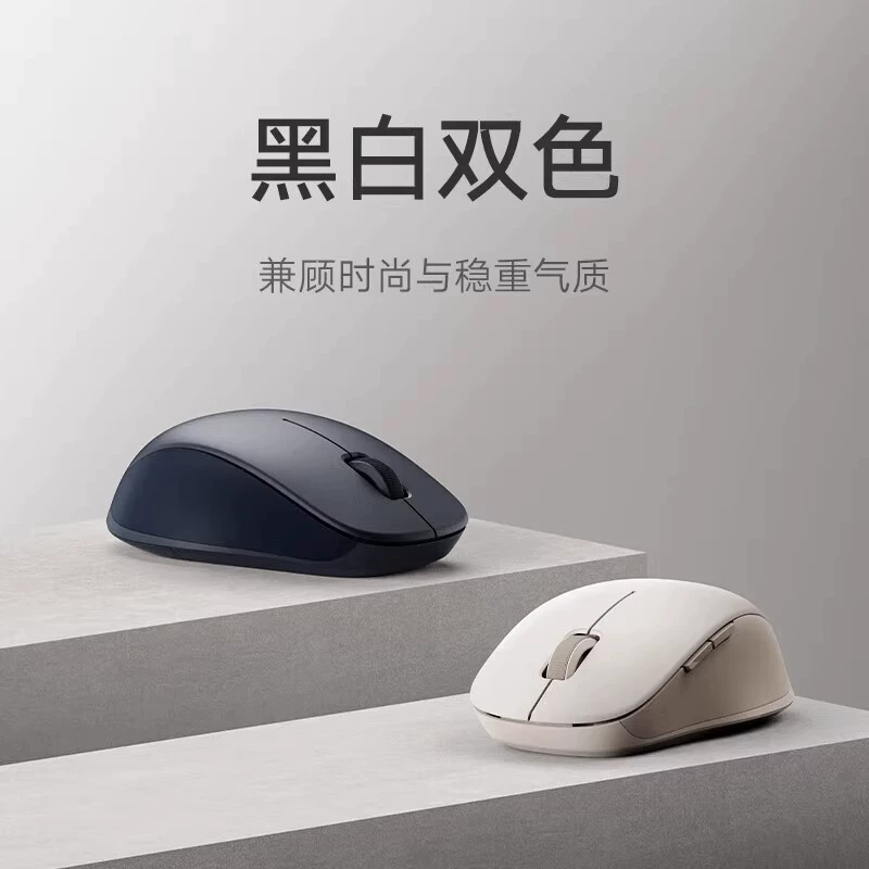 Мышь, бесшумная для ноутбука, на батарейках, Bluetooth